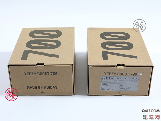 yeezy 700真假版本对比 椰子700如何判断真假