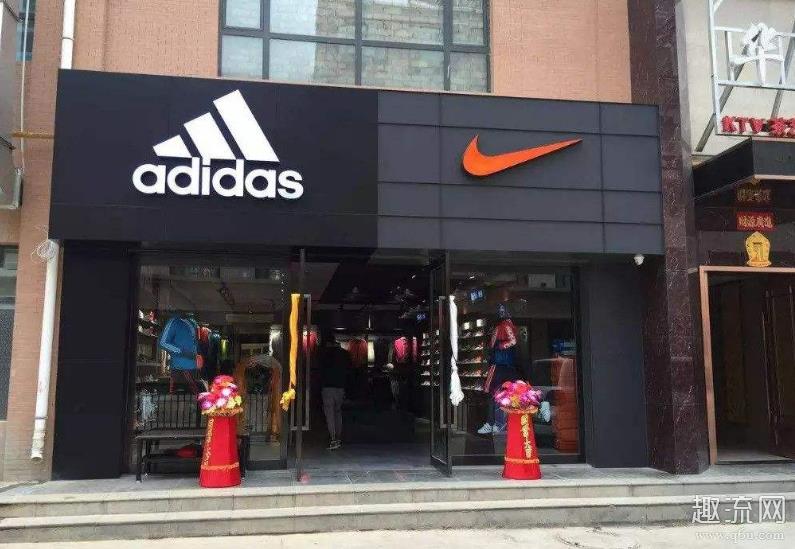 阿迪达斯耐克换季折扣店是正品吗？价格为何这么便宜？