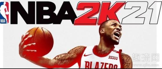 NBA2K21投篮瞄准有什么用 NBA2K21投篮瞄准怎么关