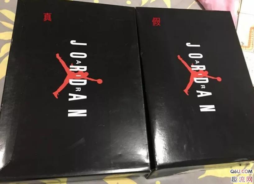 AJ11康扣如何快速真假辨别 AJ11康扣真假对比图