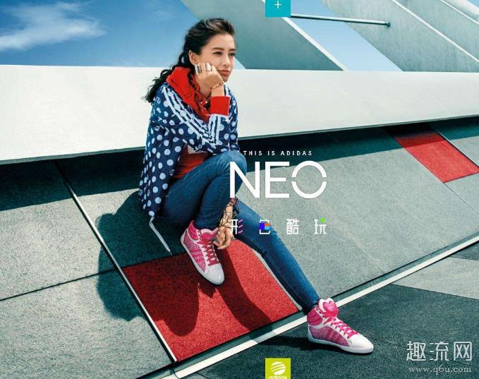 adidas neo衣服怎么辨别真假 adidas neo穿起来很low吗