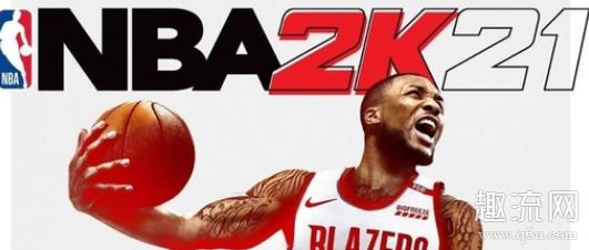 nba2k21投篮完美诀窍 nba2k21投篮条怎么改到脚下