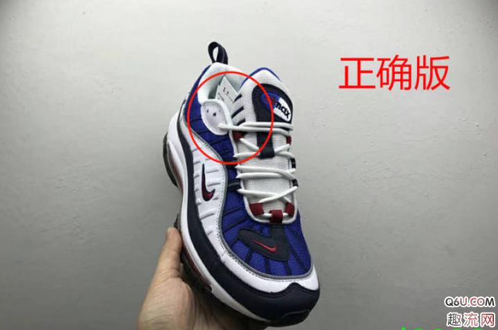 air max 98高达鞋舌杠有几条 air max 98高达真假如何快速辨别