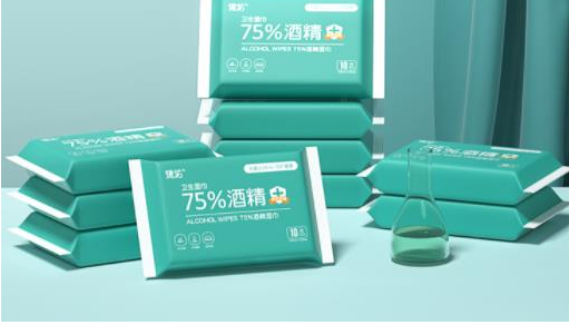 75%酒精湿巾可以上飞机吗（75%酒精湿巾可以过安检吗）