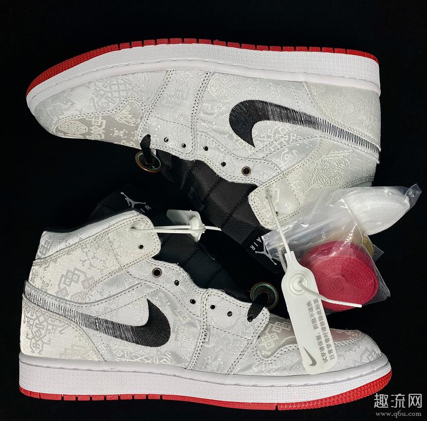 AJ1 mid白丝绸鉴定真假 AJ1mid白丝绸会升值吗