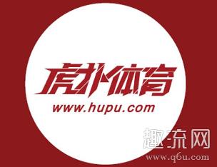 虎扑鉴定中心没有权限是怎么回事 虎扑鉴定中心怎么鉴定