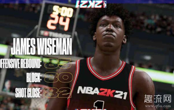 NBA2K21新秀能力值公布 NBA2K21新秀1怎么解锁