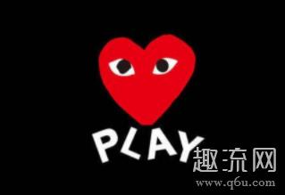 cdgplay爱心有没有尖头的部分 cdgplay爱心有带嘴巴的是真的吗