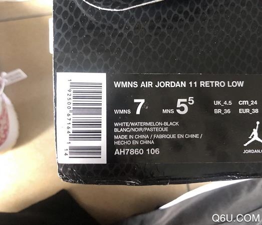 AJ11粉蛇low真假如何辨别 AJ11粉蛇low真假对比图