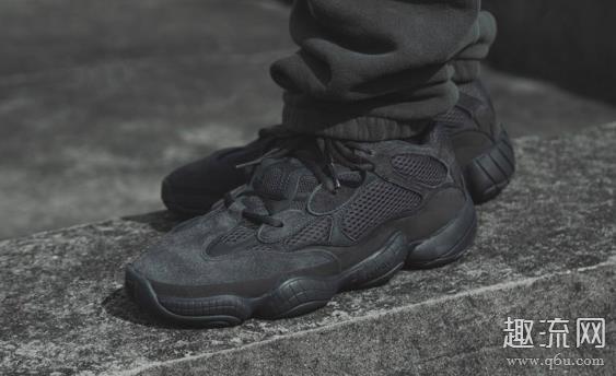 yeezy500纯黑为什么是灰色 yeezy500纯黑洗完发白怎么办
