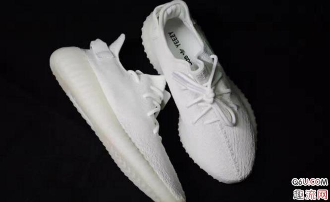 Yeezy 350 Boost V2纯白真假鉴定技巧 如何判断纯白椰子是不是正品