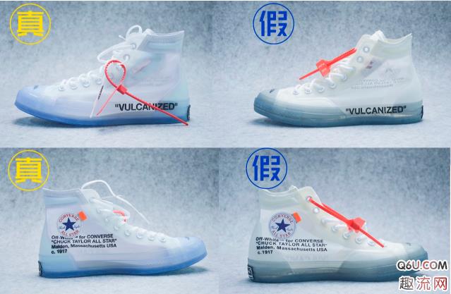 Converse x off-white 1970S真假怎么看 Converse x off-white 1970S真假对比图