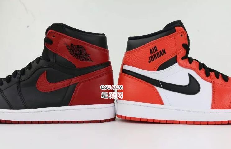 AJ1消失的飞翼和AJ1 OG有什么区别 AJ1消失的飞翼和AJ1 OG对比测评