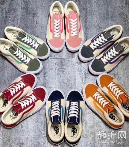 vans汽水系列真假鉴定 vans橘子汽水怎么鉴定真假