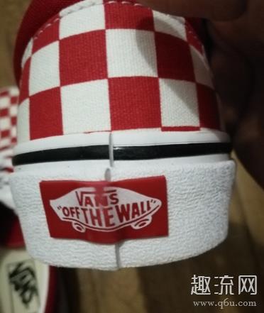 正品vans后标有几种图片 vans后标掉漆正常吗