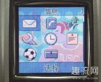 手机屏幕是什么屏 手机触屏坏了怎么修