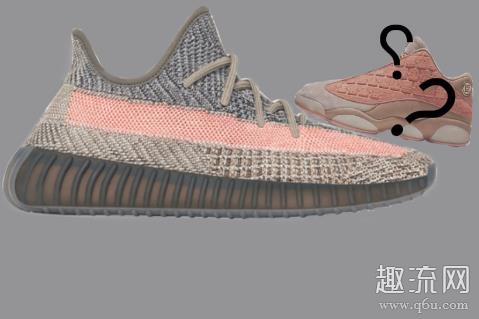 yeezy 350火山灰真假怎么看 yeezy 350火山灰哪里反光