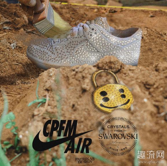 dunk low满钻怎么看真假 cpfm联名Nike dunk 满钻实物细节赏析