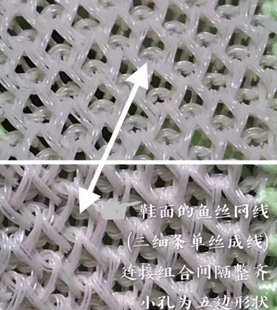 如何快速辨别yeezy350荧光绿真假 yeezy350荧光绿真假对比图