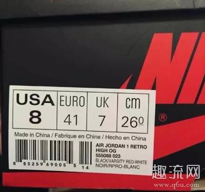 aj1鞋盒侧标辨别真假技巧 aj1鞋盒侧标怎么看