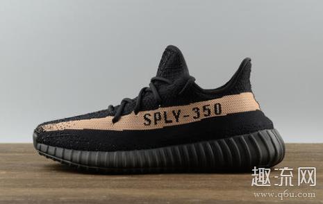 yeezy 350 容易褪色吗 yeezy 350容易变形吗