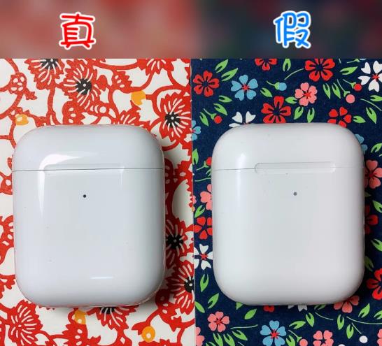 AirPods2真假区别,序列号包装盒全方位细节对比