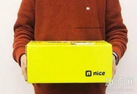 nice有鉴别证书吗 nice鉴定不通过退保证金吗