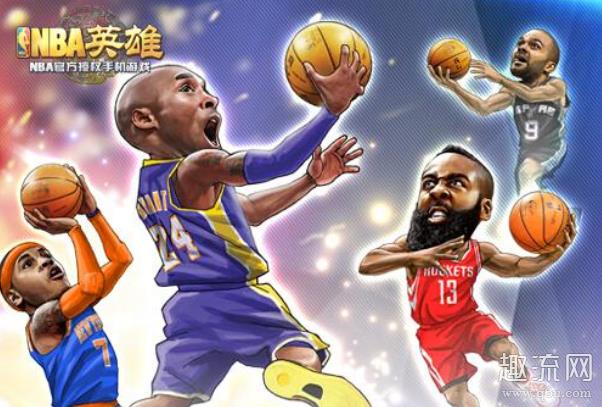 nba英雄蓝卡什么意思 nba英雄蓝卡怎么升级