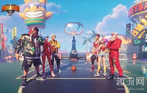 热血街篮怎么刷人机 热血街篮怎么切换账号
