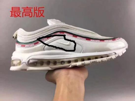 耐克Air max 97如何鉴定真假 Nike air max 97真假鉴定技巧