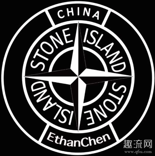 石头岛袖标真假怎么看 石头岛袖标水洗标要拿下来吗