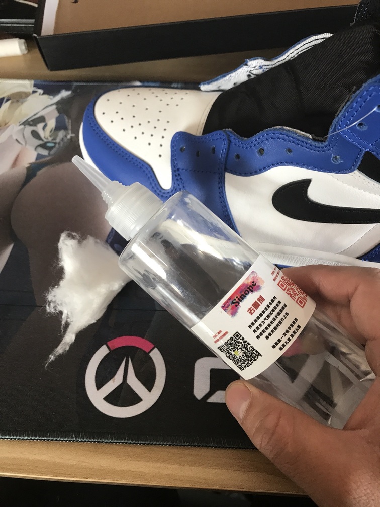 AJ1小闪电怎么改成联名闪电 AJ1“Game Royal”改成藤原浩闪电教程