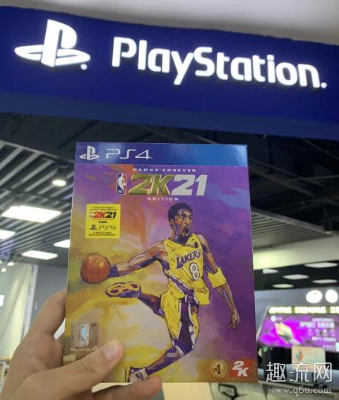 NBA2K21键盘按键表 NBA2K21键盘键位怎么保存