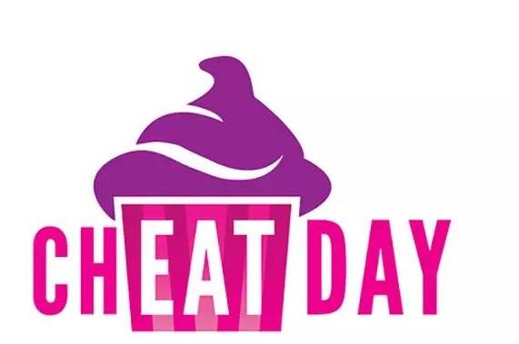 减肥Cheat Day后重了很多 怎样合理进行Cheat Day