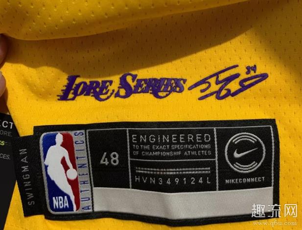 NBA球衣芯片扫出来不是同一球员是怎么回事 球衣芯片扫出来的是球星还是球队