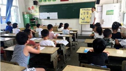 2022年五一中小学生什么时候放假