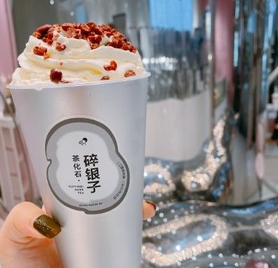 喜茶芝芝雪山碎银子好喝吗（喜茶芝芝雪山碎银子味道怎么样）