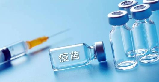 2021新冠疫苗五一后要收费吗_打新冠疫苗要注意什么
