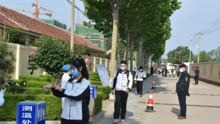2021年寒假中学生可以离开新疆吗（2021年新疆寒假学生可不可以去外地）