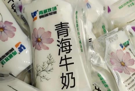 青海牛奶好喝吗(青海牛奶多少钱一袋)