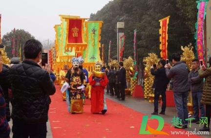 财神节是每年的多少号