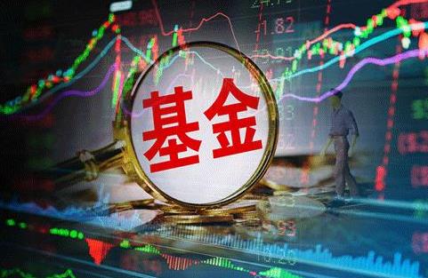 基金的跌和涨是谁在控制(基金涨跌是人为操作的吗)