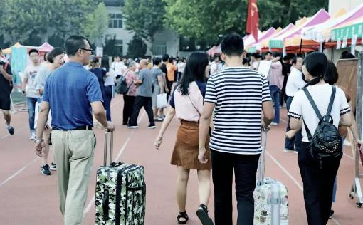 2021大学生能正常开学吗(2021大一新生开学家长能进校园吗)