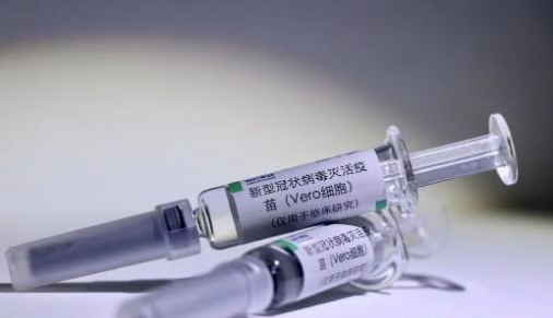 新冠疫苗哪些地方可以预约了(新冠疫苗预约开放哪些地方?)