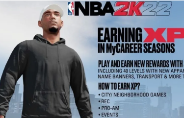 NBA2K22最新消息(nba2k21手机版最新消息)