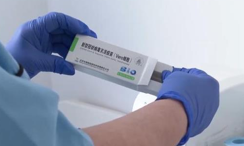 现在接种新冠疫苗收费吗(新冠疫苗接种到底收不收费)