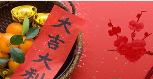 为什么要看日子(2020年11月几号日子好)