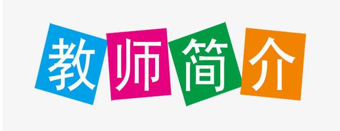 7名老师被判刑(安徽省蚌埠市7名老师为什么被判刑)