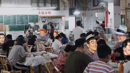 笨萝卜浏阳菜馆点单攻略（笨萝卜浏阳菜馆几点关门）