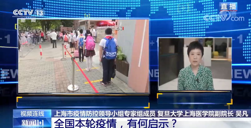 2021中秋国庆还能正常出游吗（2021国庆中秋出游提示）
